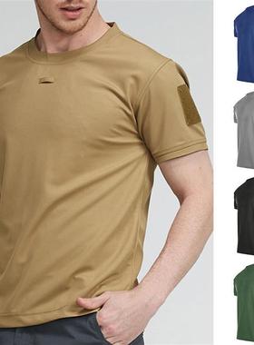 Tactical T-Shirts Men Sport Outdoor Military Tee Quick Dry S