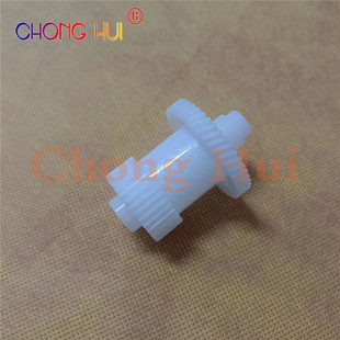 P1000 P2040 P1050 P2050 P2090定影驱动齿轮 P2000 崇辉适用奔图