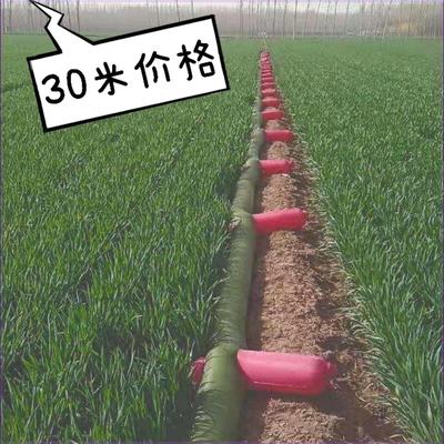 米价格浇地神器新型直销