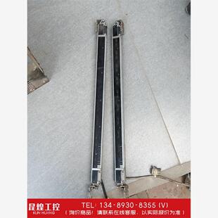 C24H 询价 安全门 拆机基思士光栅 光墓