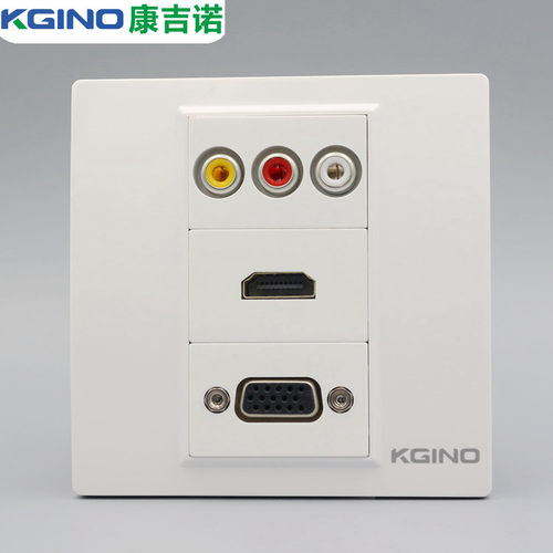 康吉诺型加直头音视频插