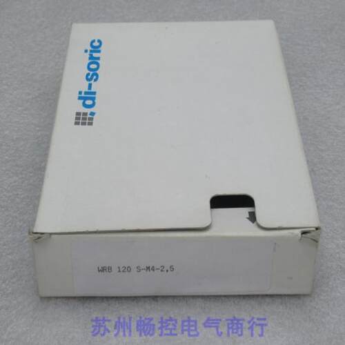 非实价议价议价询价全新德硕瑞DI-SORIC传感器WRB 120 S-M4-2,5