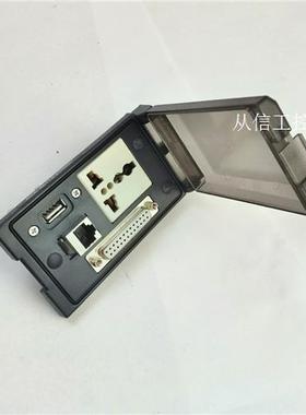 德国murr穆尔前置面板接口4000-68713-80300