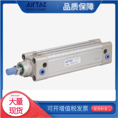 亚德客原装气缸SE/SED/SEJ32/40/50X25X50X75X100X200X300X400