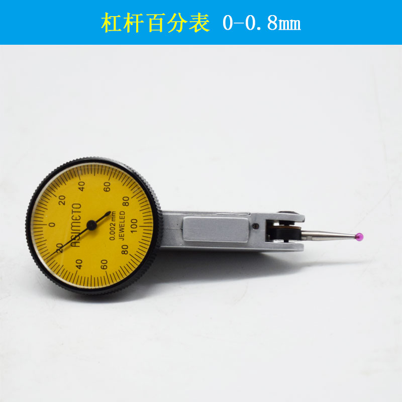 德国安度杠杆百分表501-08-2进口杠杆千分表指示表 0-0.8 0-0.2