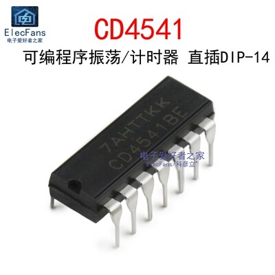 (5个)直插CD4541BE 可编程序振荡/计时器 DIP-14 IC芯片 CD4541
