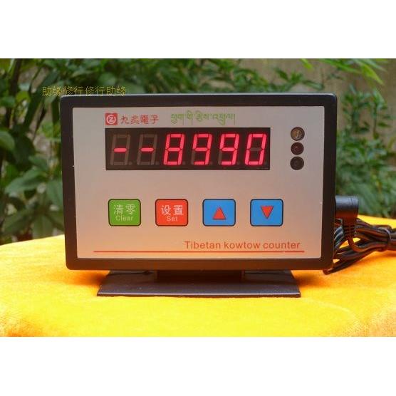 十五年专业全自动感应俯