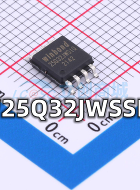 全新原装 W25Q32JWSSIQ 封装SOIC-8 1.8V 32M-bit串行闪存IC芯片