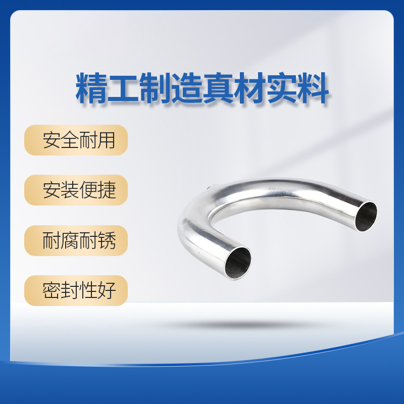 科权管件卫生级三通型接