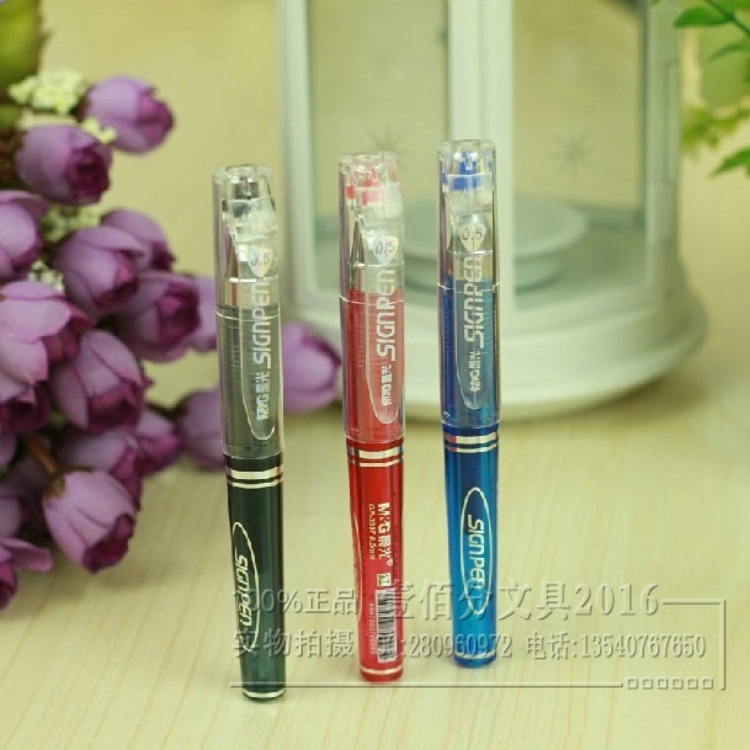 40支包邮晨光迷你中性笔GP0097　0.5mm便携式水笔 短杆签字笔笔芯