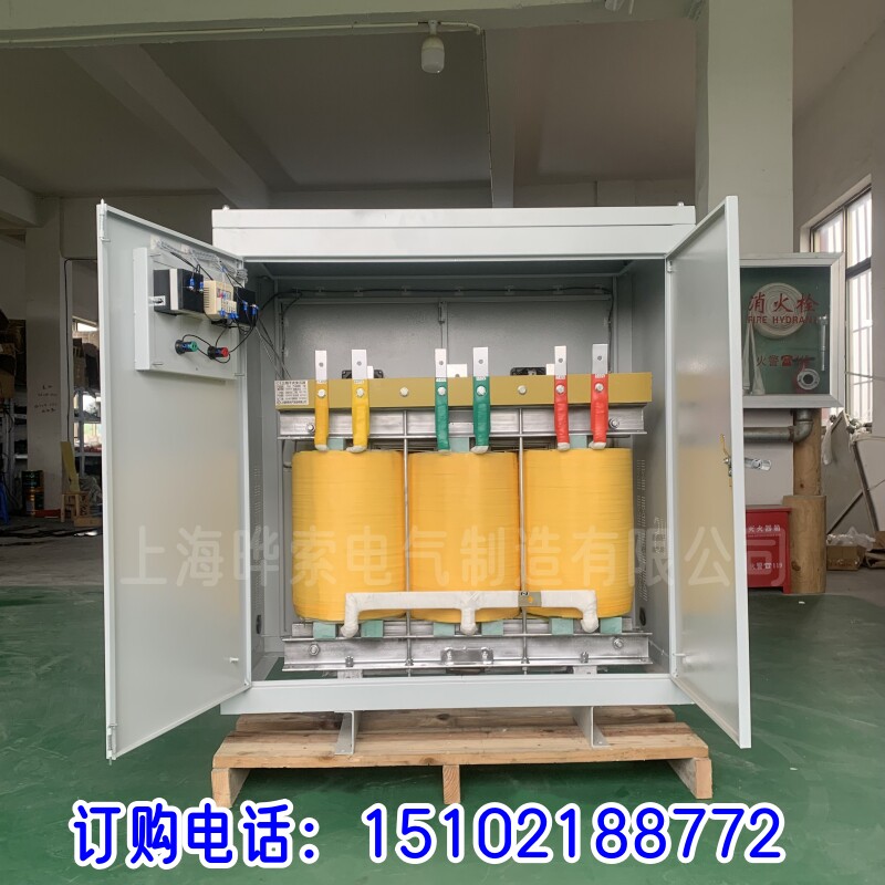 sg-50kva60/75/80KW100千瓦三相隔离变压器660v转380v变220v200V