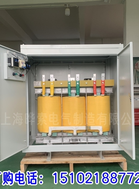 1140v690v转380v变220v三相隔离变压器50kva55kw60kva80kw100千瓦