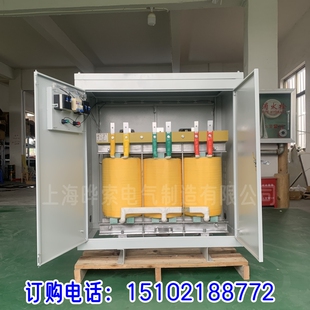 1140v690v转380v变220v三相隔离变压器60kva75kw80千瓦100kw200kw