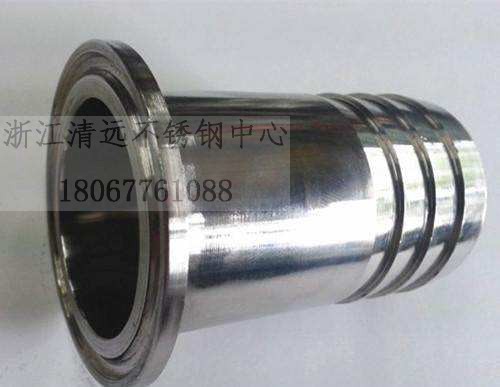 卫生级不锈钢快速皮管接