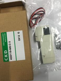 全新原装 E2C 4GD110 真品DC24V秒发货 现货CKD电磁阀4GD119