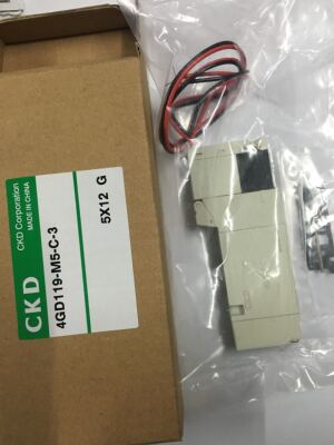 现货CKD电磁阀4GD119-C/E2C/M5/4GD110/全新原装真品DC24V秒发货