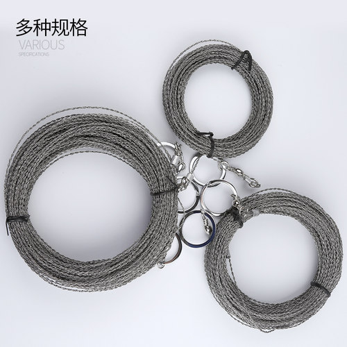割水草线锯钢丝绳条养殖