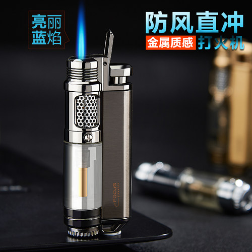 正品焦点F078直冲防风打
