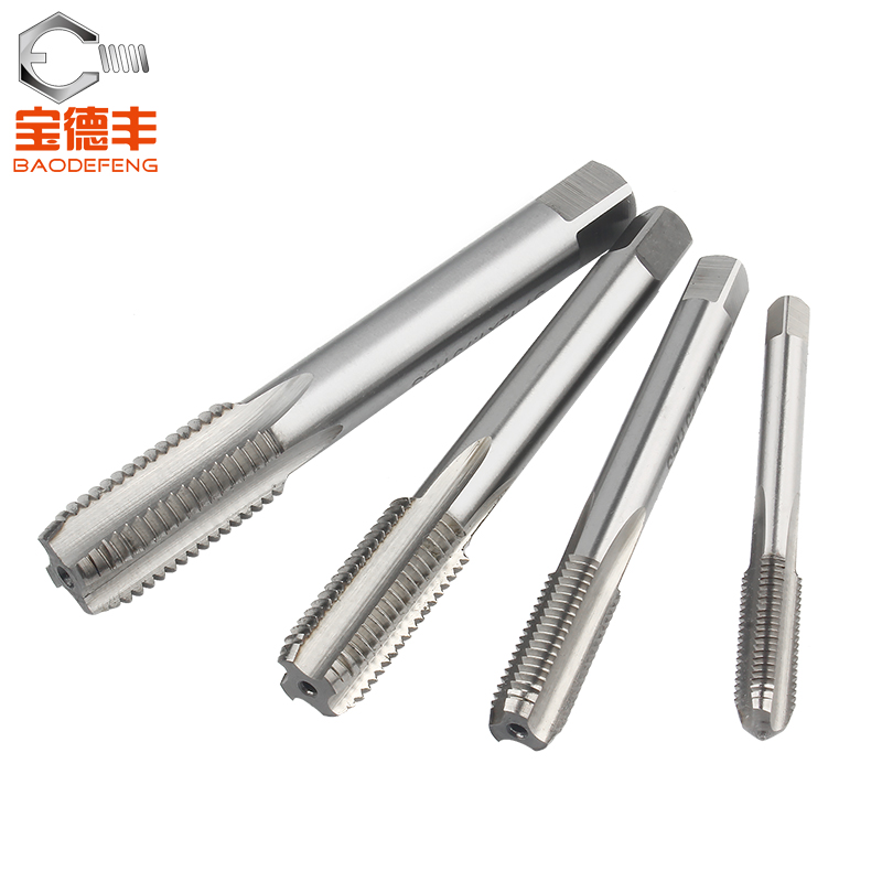 机用丝攻高速钢直槽机用丝锥螺旋牙全磨制丝攻钻头套装M2M3M4-M12
