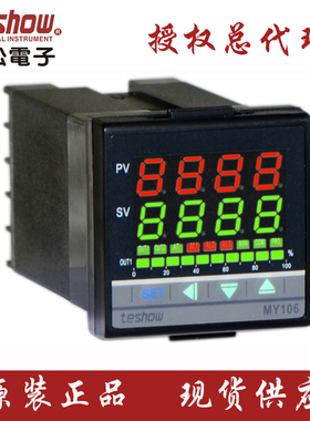 台松TESHOW温控器，温控仪表MY106.固态继电器，可控硅调整器