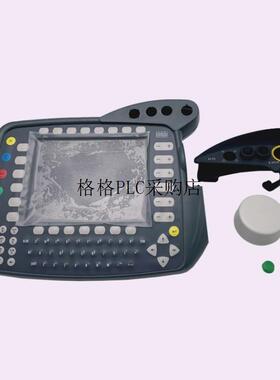 议价KUKA库卡机器人C2示教器 00130547/00107264