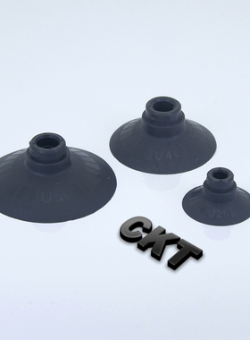 工业真空吸盘 气动ZP02/04/06/08/10/13/16/20/25/32/40/50US/UN