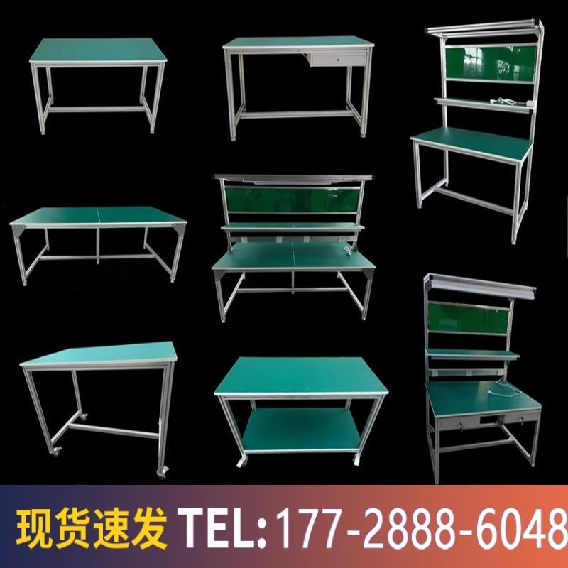 铝合金型材工厂流水线操