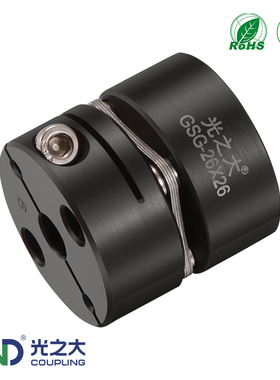 联轴器GSG45号钢-26单膜片步进伺服电机GCPS大扭矩弹性连轴器