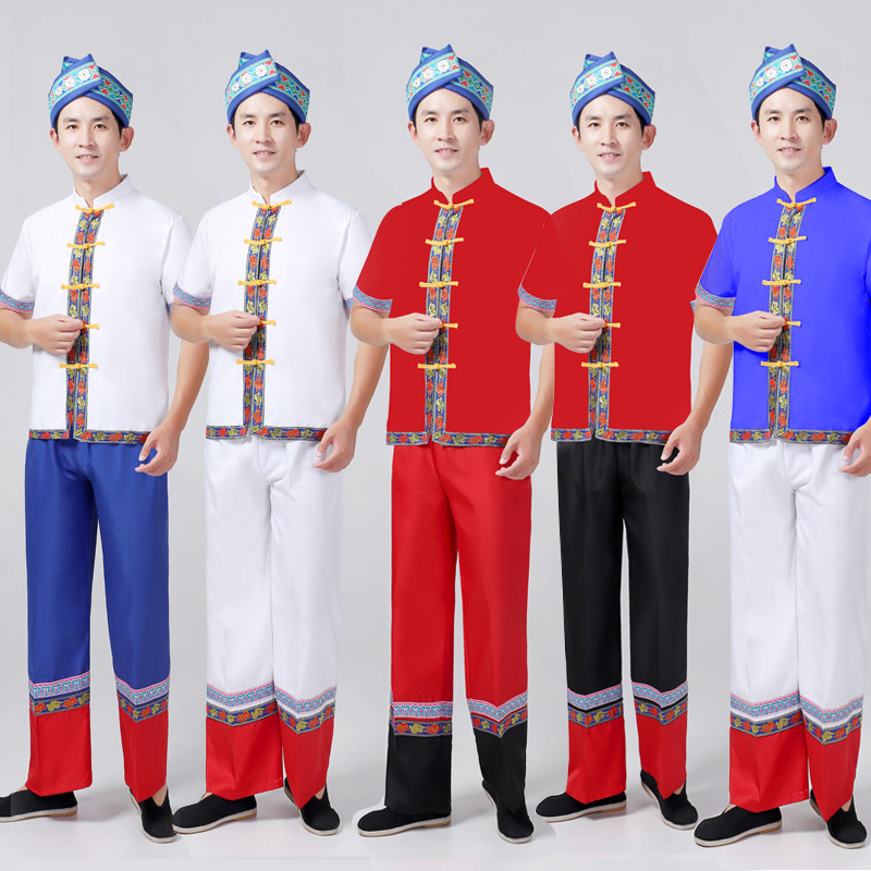 广西壮族舞蹈演出服男士成人少数民族苗族黎族葫芦丝舞台表演服装