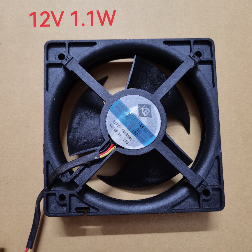 适用格力晶弘冰箱冷冻室风机电机12V1.1W