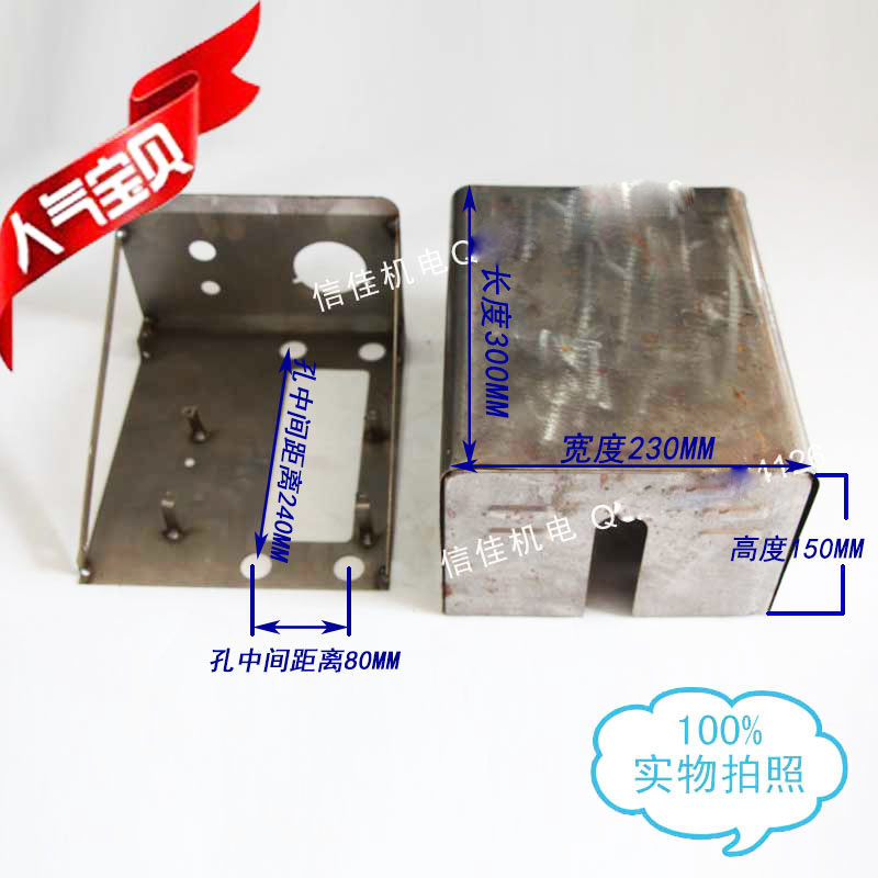 柴油发电机配件单三相老式开关箱开关盒铁皮箱（6#）30KW,鲜花速递/花卉仿真/绿植园艺,洒水/浇水壶,淘宝优惠券,粉丝福利购,淘宝优惠卷