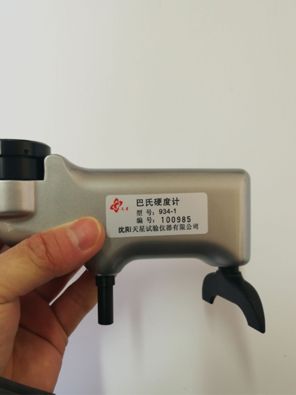 沈阳天星巴氏硬度计克尔