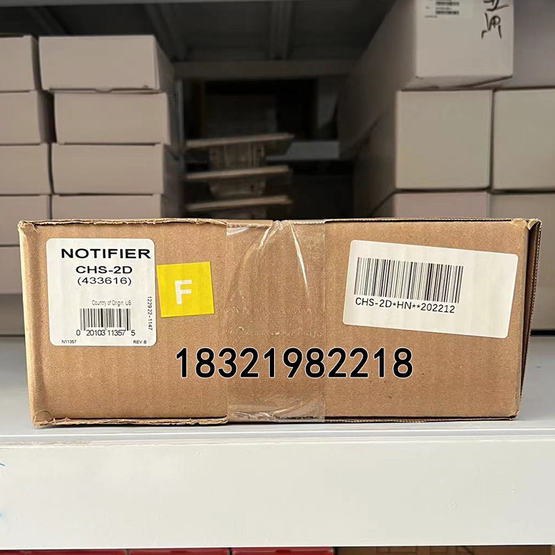 诺帝菲尔主机支架网络显