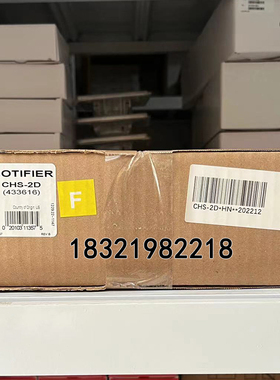 诺帝菲尔3030主机支架CHS-4L ADP-4B DP-DISPCH 网络显示器CHS-2D