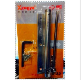 雄业大号闭门器家用开轻