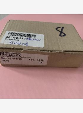 倍加福 VISOLUX VIS0LUX 418726 60.议价