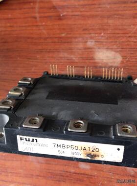 全新二手7MBP50JA120质量包好议价商品