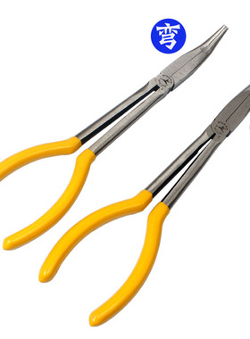 飞鹿工具 11寸加长尖嘴钳 275mm尖咀钳加长弯嘴钳 特 RTG-1101 02