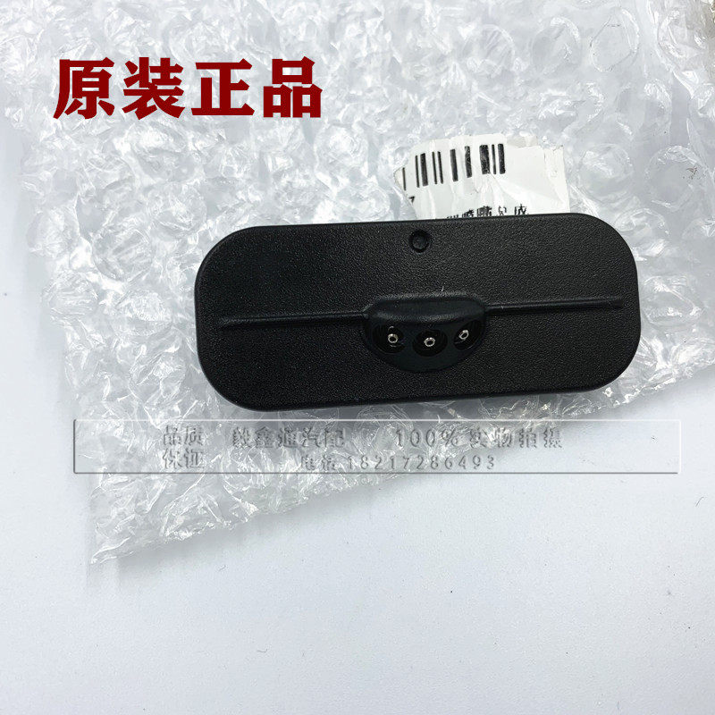 适用于别克威朗 雪佛兰新科鲁兹15-17款雨刮喷水嘴前档玻璃喷水头