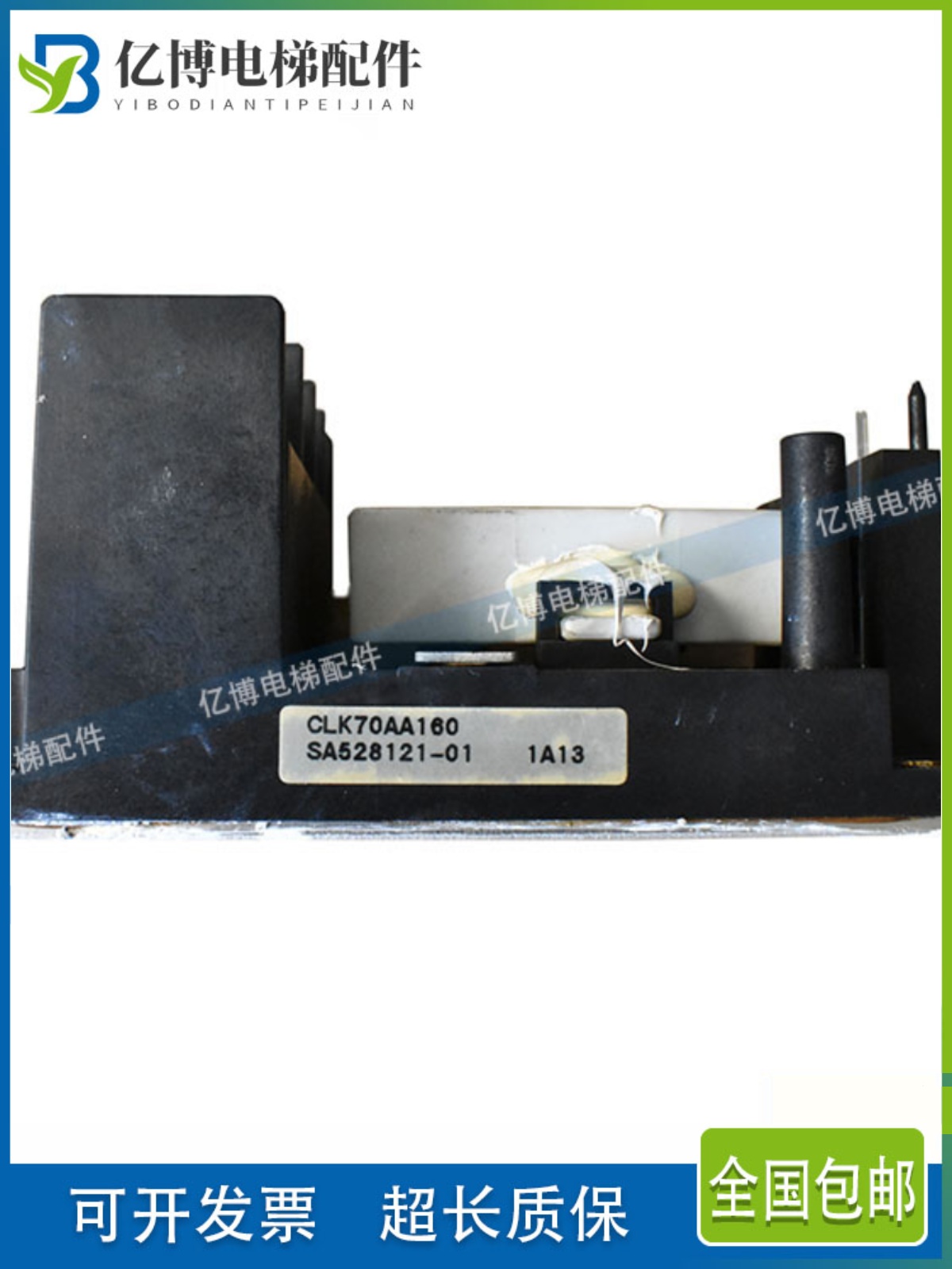 6MBP75RS120 6MBP100RS120原装拆机智能模块 质量包好 现货出