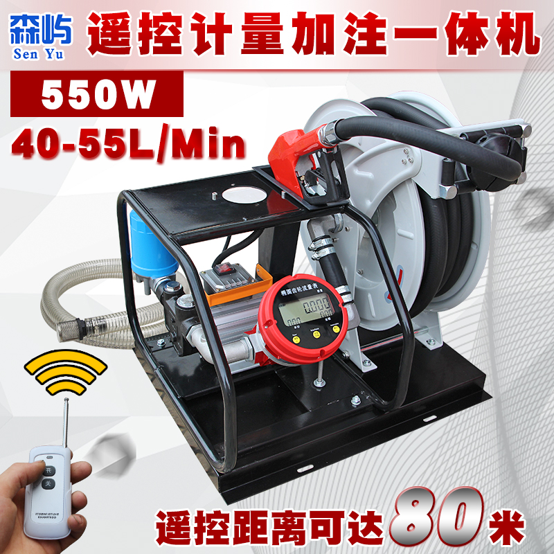 遥控卷盘一体机功率计量