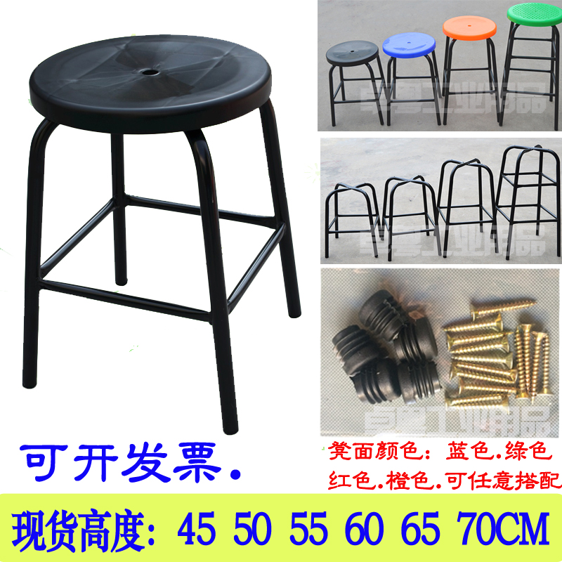 防静电凳子圆无尘室椅黑