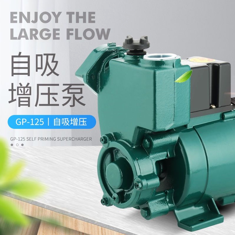 德国进口空调泵家用小型