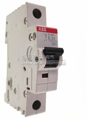 ABB空气开关S201(S202/S203/204)D6-D10-D16-D20-D32-D40-D63