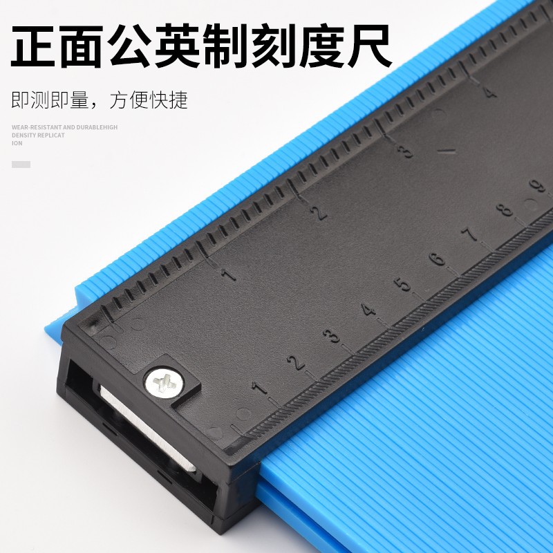 多功能取型器取弧取模器轮廓石膏线装修弧度测量瓷砖百变异形木工