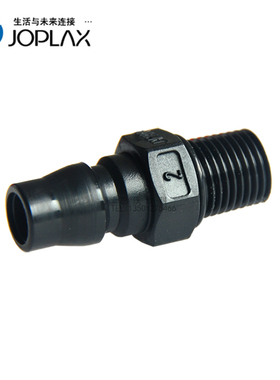 气管接头JS-02日本原装快插塑料接头快速接头外螺纹公头接头正品