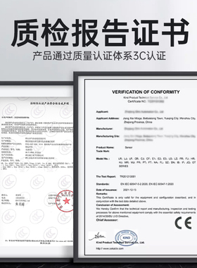 接近开关PR08-2DN PR12-4DP PR18-8DO PR30-15DC AO AC电感传感器
