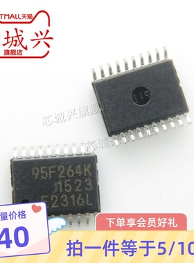 MB95F264KPFT-G-SNE2 丝印 95F264K 贴片 TSSOP20 原装正品 10只