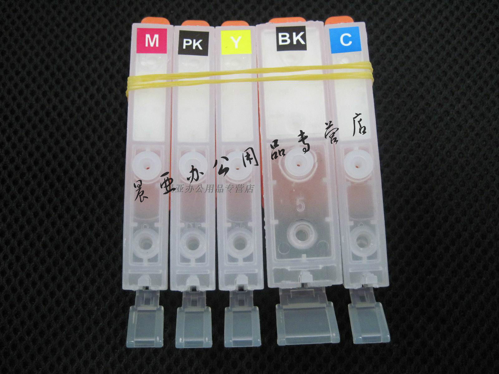 佳能IP7280 7180 6380 IX6780 6880打印机连供空内盒 空墨盒