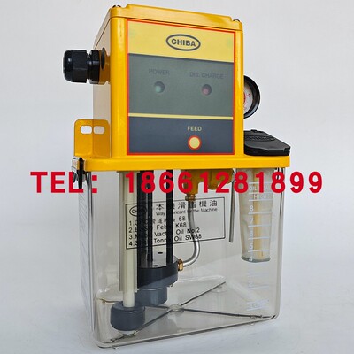 新款台湾永佃电动注油机润滑泵TM-302FW-T2P-T3P-T4P-T4A-T6A包邮